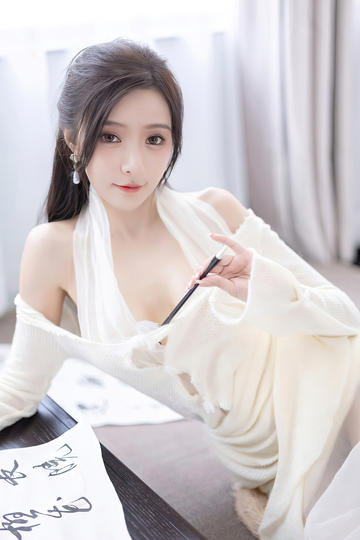 在线综合亚洲欧美自拍