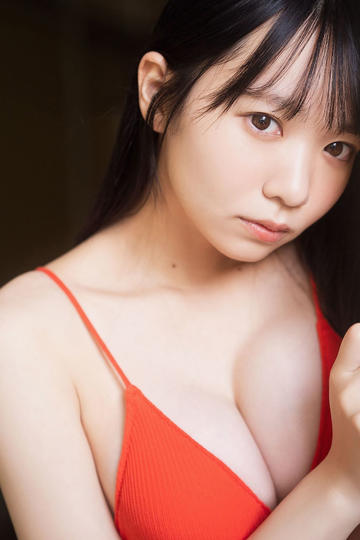 久久九九久精品国产免费直播小说